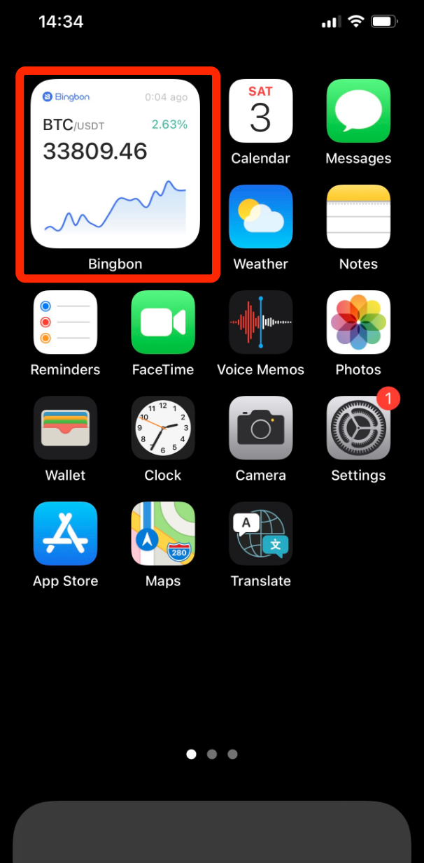 Bingbon Exchange Market Ticker option