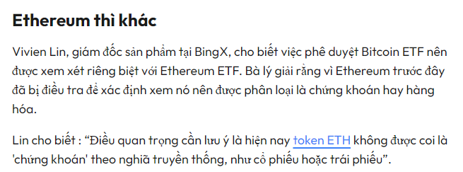 Trích dẫn một đoạn trong bài viết