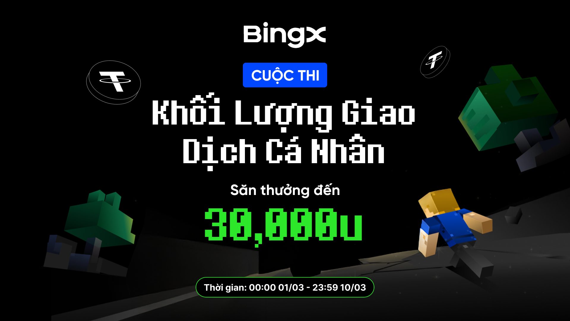 BXChampions của sàn BingX - Cuộc thi theo Khối lượng giao dịch cá nhân